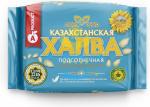 Алматинский продукт Халва Казахстанская Подсолнечная с ядрами 275гр (кор*48)