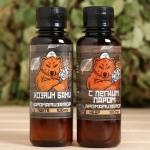 Набор ароматизаторов «Хозяин бани», в подарочной коробке, пихта, кедр, 2 шт. по 100 мл