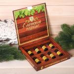 Набор эфирных масел «С легким паром» 8 шт. по 10 мл