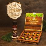 Набор эфирных масел «С легким паром» 8 шт. по 10 мл