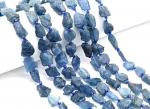 Аквамарин минерал природной формы 10*15мм, 40см, 25 бусин