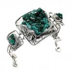 Браслет диоптаз, 16,5 см.