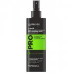 PROFESSIONAL Спрей КЕРАТИН для восстановления волос  195мл