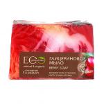 EO Laboratorie Мыло глицериновое "BERRY SOAP" 130 гр
