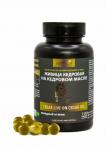 БАД Живица кедровая 12,5 % на кедровом масле, 100 капсул Простые решения