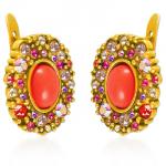 Гало (Серьги)