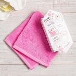 Полотенце махровое «Этель. С большой любовью» 30?30 см, 100 хлопок, 340 г/м?, розовое