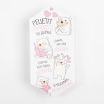 Полотенце махровое «Этель. С большой любовью» 30?30 см, 100 хлопок, 340 г/м?, розовое