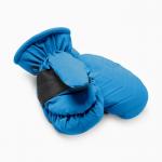 Варежки зимние детские MINAKU, синие, 18 см