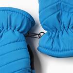 Варежки зимние детские MINAKU, синие, 18 см