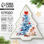 Блюдо новогоднее «Зайка», 23?22?2 см, ручная работа