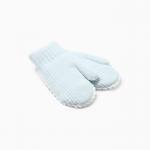 Варежки детские MINAKU, голубые, 18 см