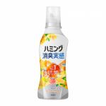 KAO Кондиционер для белья Hamming Deodorant Feeling Orange & Flower с двухэтапным освежающим эффектом аромат апельсина и цветов 510 мл бутылка с колпачком-дозатором