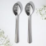 Ложки с гравировкой, набор «Для сладкой парочки», 15.5?25.5 см, 2 шт.