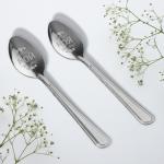 Ложки с гравировкой, набор «Для сладкой парочки», 15.5?25.5 см, 2 шт.