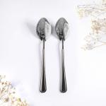 Ложки с гравировкой, набор «Лучшим родителям», 15.5?25.5 см, 2 шт.