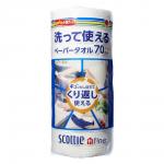 CRECIA SCOTTIE Fine 70 Многоразовые бумажные полотенца без рисунка 70 листов в рулоне