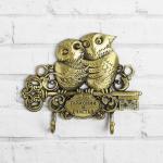 Ключница настенная «Гармонии и счастья», 8.7?7 см