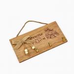 Ключница настенная «Счастье быть рядом», бежевая, 20?10 см