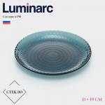 Десертная тарелка Luminarc «Идиллия», d=19 см, стекло, лондон топаз