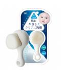 KAI Щетка для очищения лица High-density Facial Cleansing Brush с ультра тонкими высокоплотными ворсинками, 1 шт