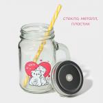Банка с крышкой и трубочкой «Котик», 450 мл, 10?7.5?13 см