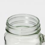Банка с крышкой и трубочкой «Котик», 450 мл, 10?7.5?13 см