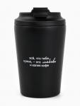 Термокружка «Все, что нужно», 350 мл, черная