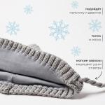 Комплект детский (шапка, снуд) MINAKU, серый, размер 42-44