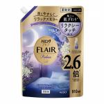 KAO Кондиционер для белья Flair Relax Lavender@Jasmine концентрат аромат лаванды, жасмина, сандала 910 мл сменная упаковка