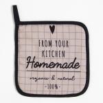 Набор кухонный Homemade: прихватка, подставка под горячее