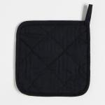 Набор кухонный Homemade: прихватка, подставка под горячее