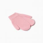 Варежки детские MINAKU, розовые, 18 см