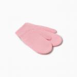 Варежки детские MINAKU, розовые, 18 см