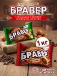 Конфеты "Бравер" МИКС, 1 кг, Акконд