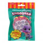 ИГРОЛЕНД Электронная головоломка "Кнопочки", 3хAG13,свет,звук,PVC,силикон,ABS, 6,2х7,5х2,2 см, 2 диз