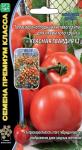 Томат Красная гвардия F1 10шт