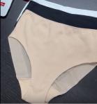 4040 ЧЗ Высокие хлопковые слипы