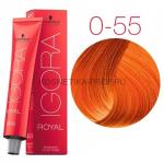 S A L E Schwarzkopf IGORA ROYAL Микстонс 0-55 Золотистый микстон 60 мл NEW 03/26