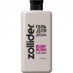 Zollider Гель для душа Ruby Rush for men 370 мл