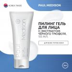 PAUL MEDISON Black Truffle Mild Peeling Gel Мягкий гель для лица с экстрактом чёрного трюфеля 155г