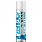 Zollider Пена для бритья с охлаждающим эффектом Pro Comfort, 200мл/ Zollider Pro Comfort, cooling shaving foam, 200ml