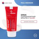 PAUL MEDISON Deep-red Sunscreen SPF50 PA+++ Солнцезащитный крем 60мл