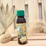 Ароматизатор Ваниль для бани, сауны и ванны 100мл