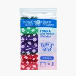 Губка для посуды Мистер Бульк Профиль 3шт (цена за 3шт) (уп.30) (МБ112)