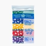 Губка для посуды Мистер Бульк XL 5шт (цена за 5шт) (уп.30) (МБ107)