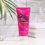 FAMILY COSMETICS Крем-флюид д/лица, шеи и зоны декольте с Секрецией Улитки и Красным Женьшенем, 95мл