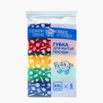 Губка для посуды Мистер Бульк XXL 5шт (цена за 5шт) (уп.30) (МБ109)