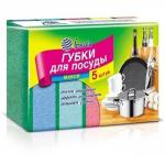 Губка для посуды INSULA Макси 5 шт