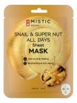 MISTIC SNAIL & SUPER NUT ALL DAYS Sheet MASK Тканевая маска для лица с муцином улитки и экстрактом ореха 24мл